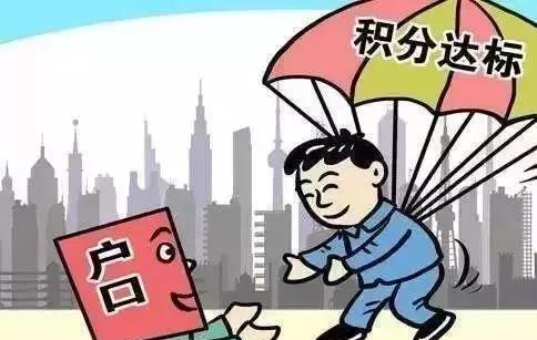 上海社保斷交一個(gè)月有什么影響？可以補(bǔ)繳嗎？圖5