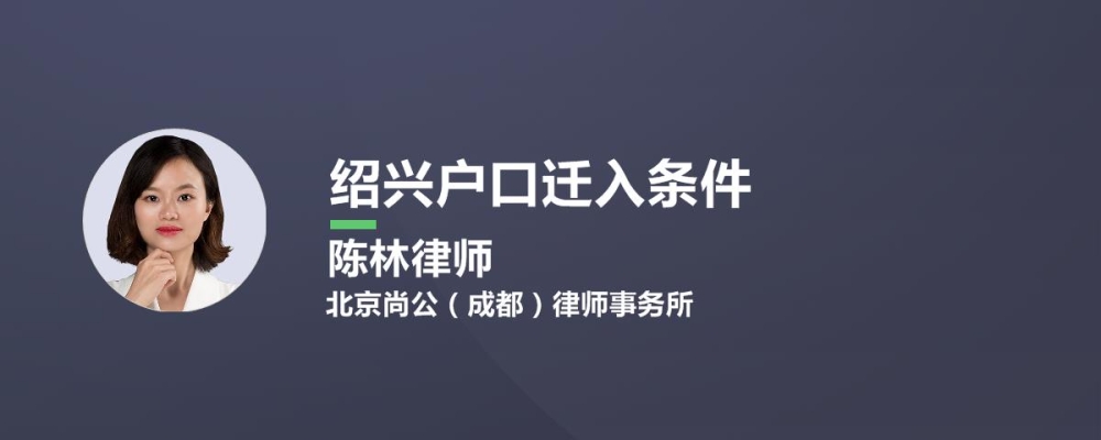 深圳2004年超生撫養(yǎng)費_2022年深圳人才引進超生情況_鄒城引進高層次人才面試