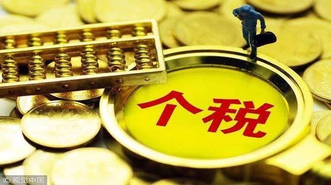 2016年引進(jìn)高學(xué)歷人才_深圳買房政策_(dá)2022年深圳人才引進(jìn)買房優(yōu)惠政策