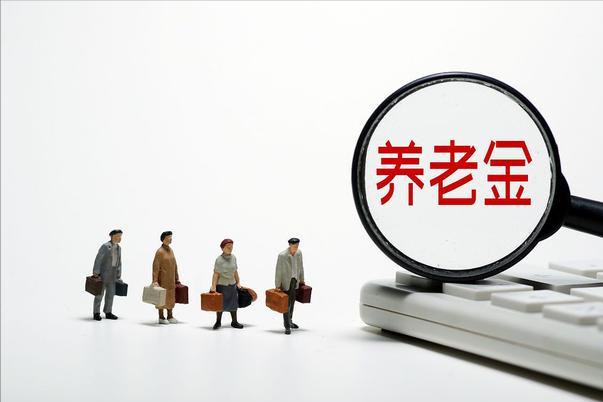 上海社保新政策2022年最新（2022年補(bǔ)繳代繳社保的最新政策）-第4張圖片