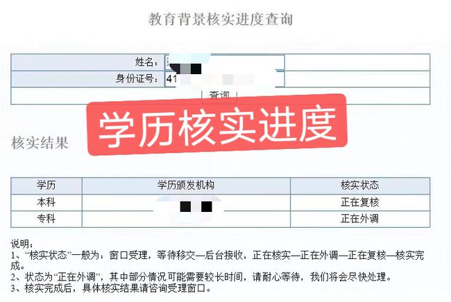 2015年炸藥廠爆炸事故_2022年深圳居住證函授大專可以么_2017年天然氣爆炸事故