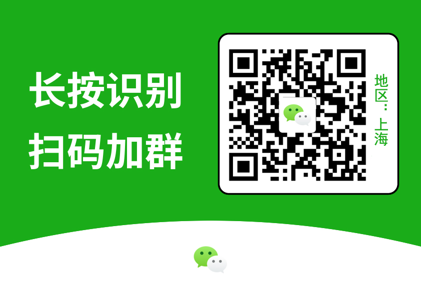 2022上海落戶申請被拒案例分析!（個稅、社保、檔案、就業(yè)）