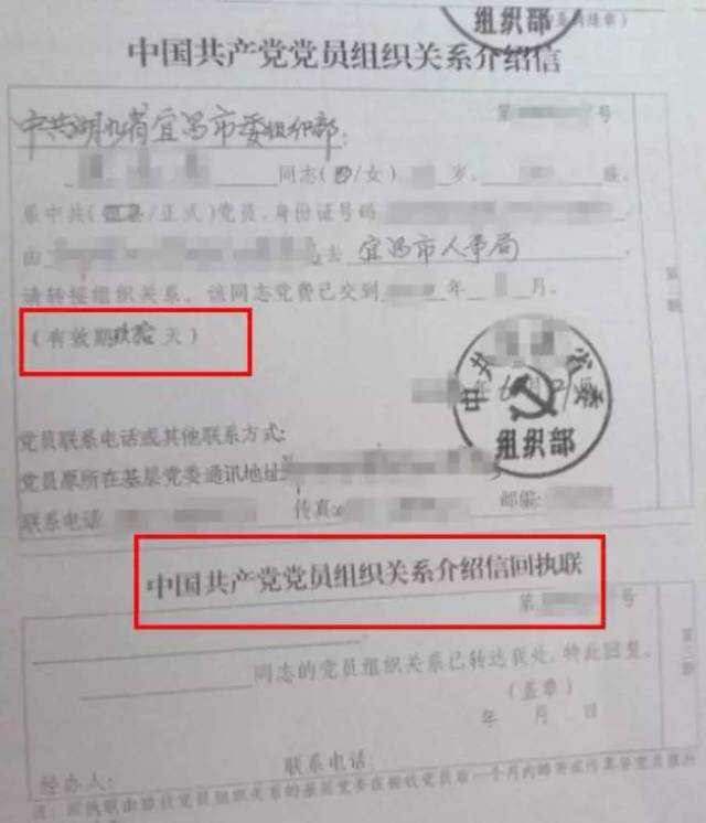 1998年7月22日 乳化炸藥爆炸_2017年天然氣爆炸事故_2022年深圳入戶招工戶籍遷入和人才引進的區(qū)別