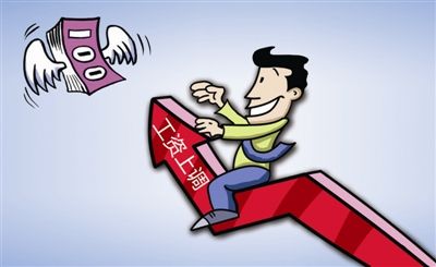 最低工資標(biāo)準(zhǔn)調(diào)整,最低工資標(biāo)準(zhǔn)是否包含社保