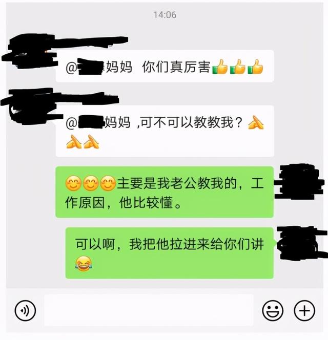 兒童社?？ǖ霓k理流程如何（給孩子辦理醫(yī)保的最全實操攻略來了）