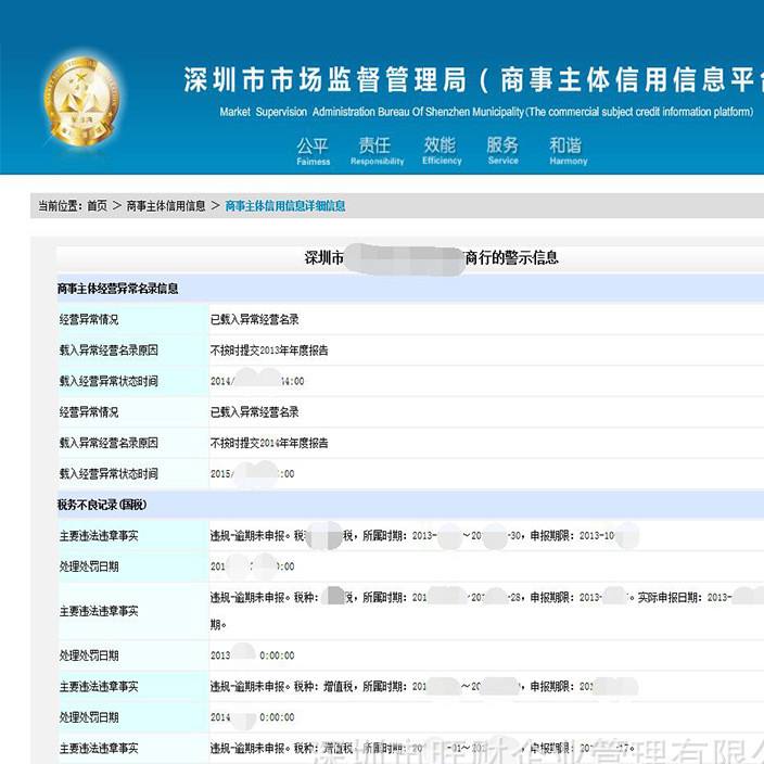 大專直接入戶深圳(深圳大專學歷直接入戶) 大專直接入戶深圳(深圳大專學歷直接入戶) 大專入戶深圳