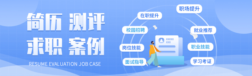 2022年上海落戶及補(bǔ)貼新政：“超級博士后”激勵計(jì)劃來啦!