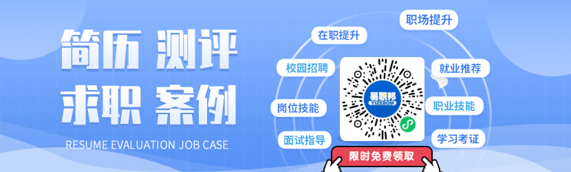 金額漲了!深圳這筆最高6372元的補(bǔ)助金還能領(lǐng)!