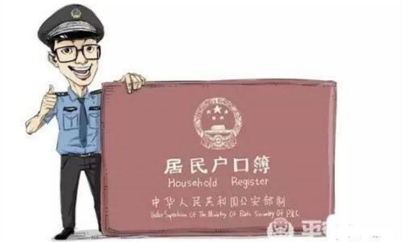 市引進高層次人才_深圳人才引進數(shù)量_鄒城引進高層次人才面試