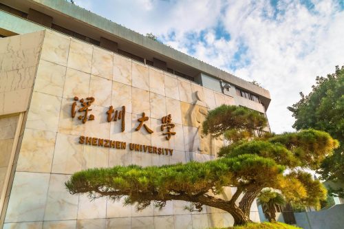 汕頭大學函授大專怎么報名？