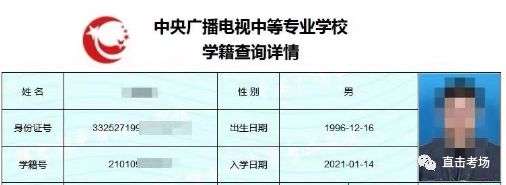 2017年天然氣爆炸事故_2022年深圳居住證函授大專可以么_2015年炸藥廠爆炸事故