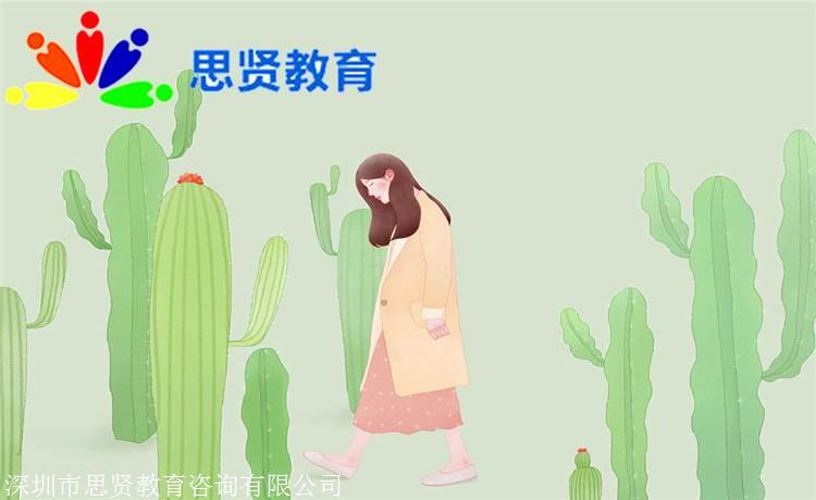 人才引進(jìn)入戶審批通過(guò)，為什么要這樣做