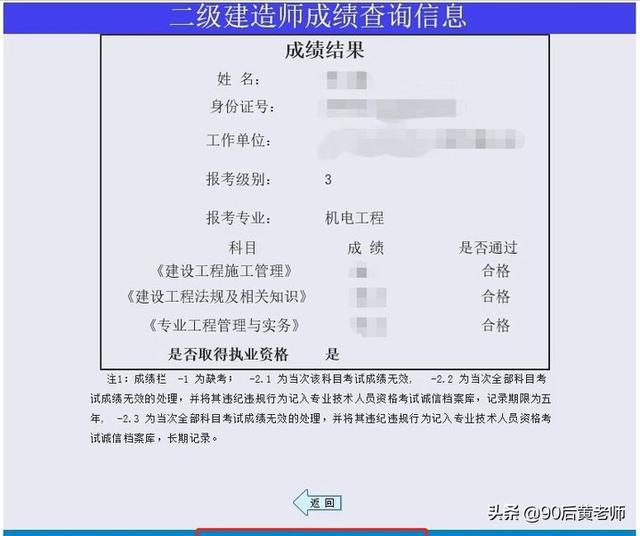 2015年炸藥廠爆炸事故_2022年深圳居住證函授大?？梢悦確2017年天然氣爆炸事故