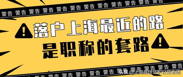 2022年深圳軟考高級人才引進(jìn)_深圳引進(jìn)副縣博士人才_企業(yè)引進(jìn)高端人才