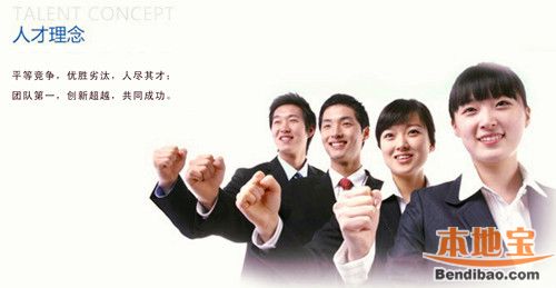 深圳人才引進技能測試開始報名 7月2日考核