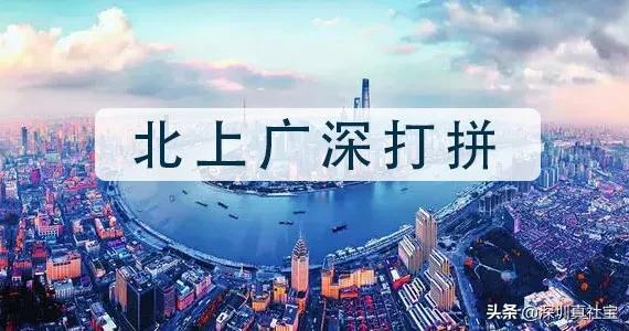 靠譜社保代繳公司選擇與社保繳費(fèi)標(biāo)準(zhǔn)