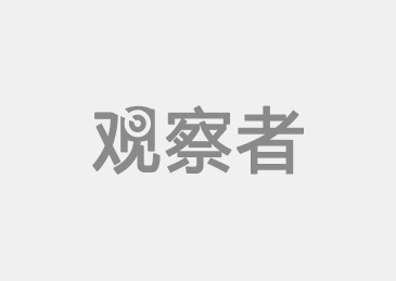 第五屆兩岸青年社團(tuán)負(fù)責(zé)人圓桌會(huì)議現(xiàn)場(chǎng) 