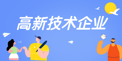 銀行3年定期存款利息需要繳稅嗎_2022年深圳人才引進補貼需要繳稅嗎_2015年炸藥廠爆炸事故