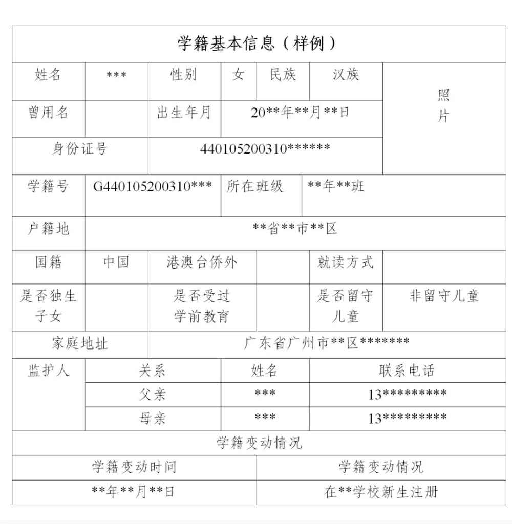 2022年深圳人才引進申報系統(tǒng)不上傳附件_oa系統(tǒng)不能上傳附件_oa系統(tǒng)無法上傳附件