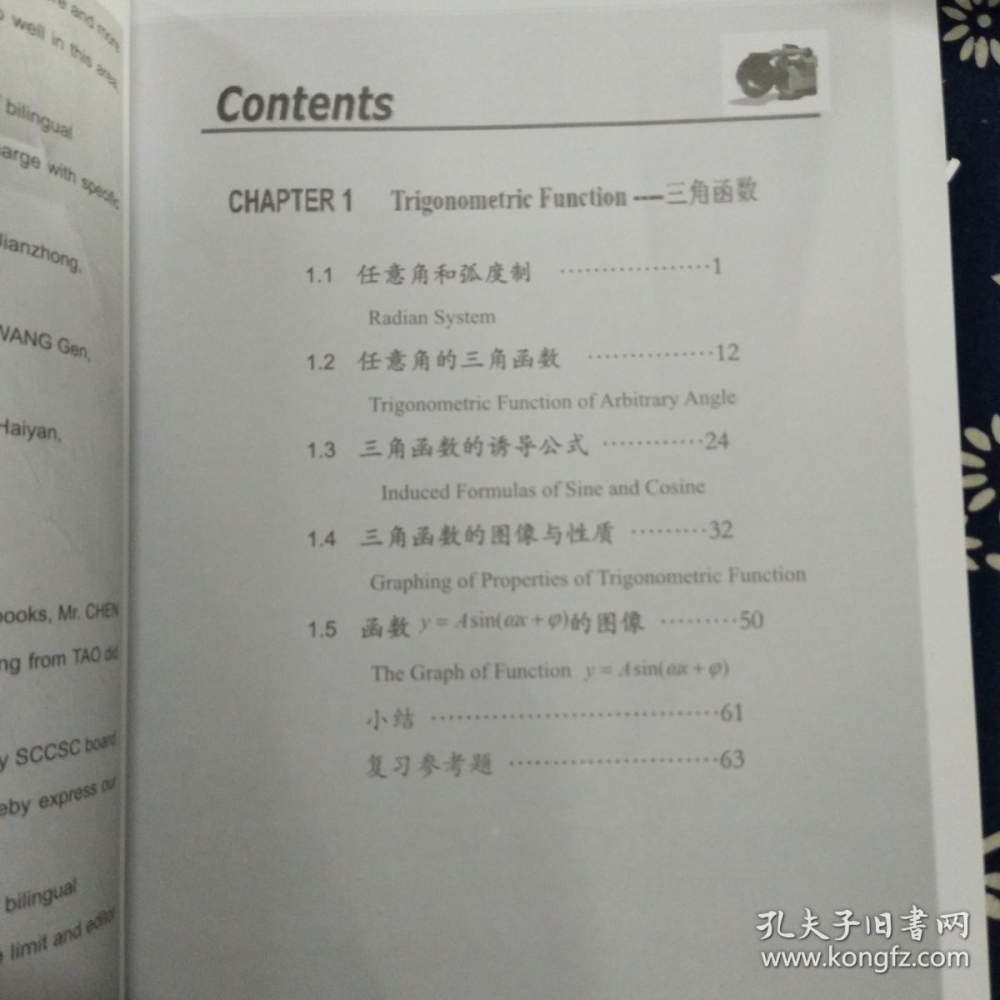 2013年成人大?？荚嚦煽儾樵僟2022年深圳成考大?？荚嚳颇縚成考入學(xué)考試考試科目