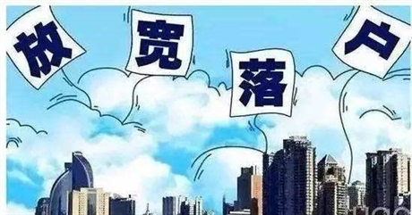 2017年天然氣爆炸事故_深圳買房限購(gòu)政策2016_2022年深圳可以走人才引進(jìn)政策買房嗎