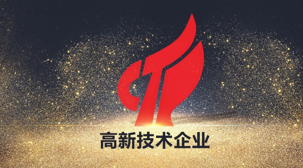 內(nèi)黃專精特新補(bǔ)貼政策 2022已更新（今天/咨詢）