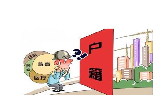 2022年深圳人才引進(jìn)落戶南山區(qū)_鄒城引進(jìn)高層次人才面試_北京引進(jìn)高級人才落戶政策