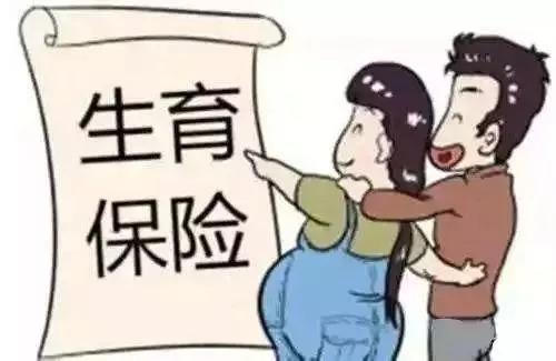 談?wù)劮巧顟羯U為什么在社保網(wǎng)上查不到