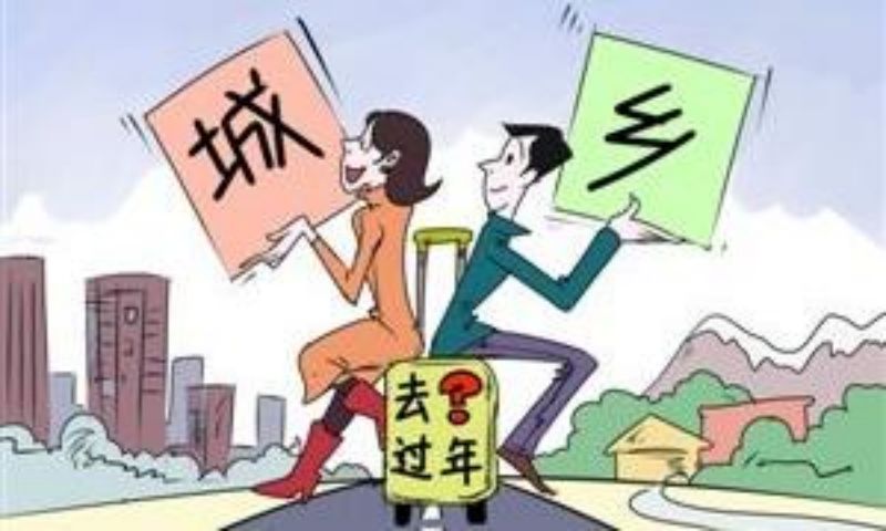 深戶社保退休金計算