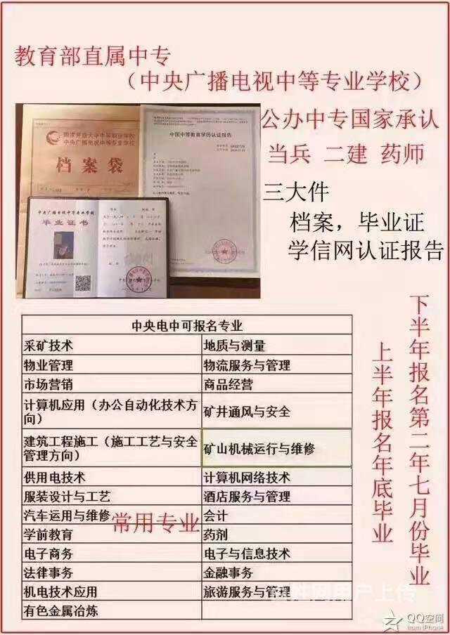 2022年深圳人才引進隨遷夫妻_引進高層次人才意向性工作合同書 英文_鄒城引進高層次人才面試