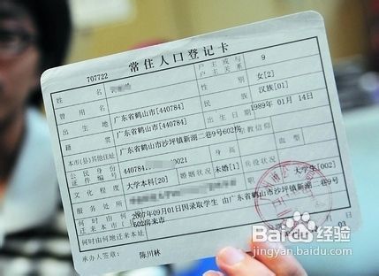 深圳積分入戶個(gè)人申報(bào)流程_深圳積分入戶單位申報(bào)_2022年深圳單位申報(bào)入戶沒(méi)有集體戶