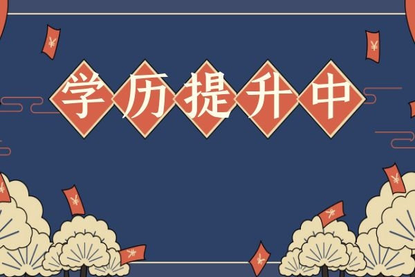 深圳市中級(jí)職稱(chēng)入戶(hù)的職稱(chēng)有什么