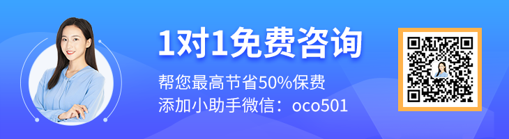 深圳生育津貼2018最新政策       準(zhǔn)媽媽的福利來了！