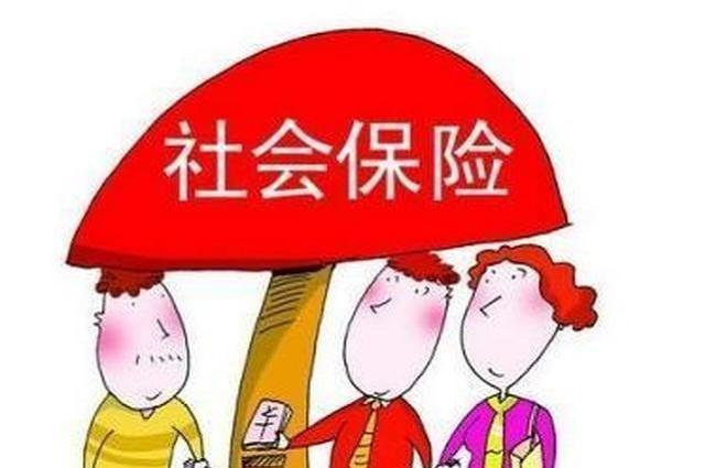 外地人在深圳繳納社保，退休養(yǎng)老金哪里“領(lǐng)”？看完不“迷糊”