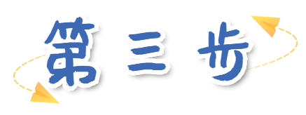 提醒！深圳更改基本醫(yī)保檔次時(shí)間來了！一年一次，7月20日截止