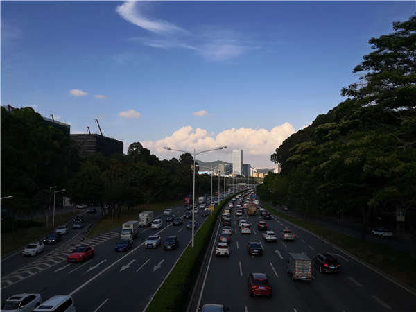 深圳市集體戶口怎么辦