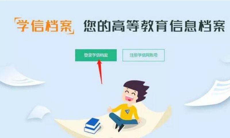 深圳非深戶申請(qǐng)公租房的條件(深圳非深戶社保個(gè)人怎么交費(fèi))