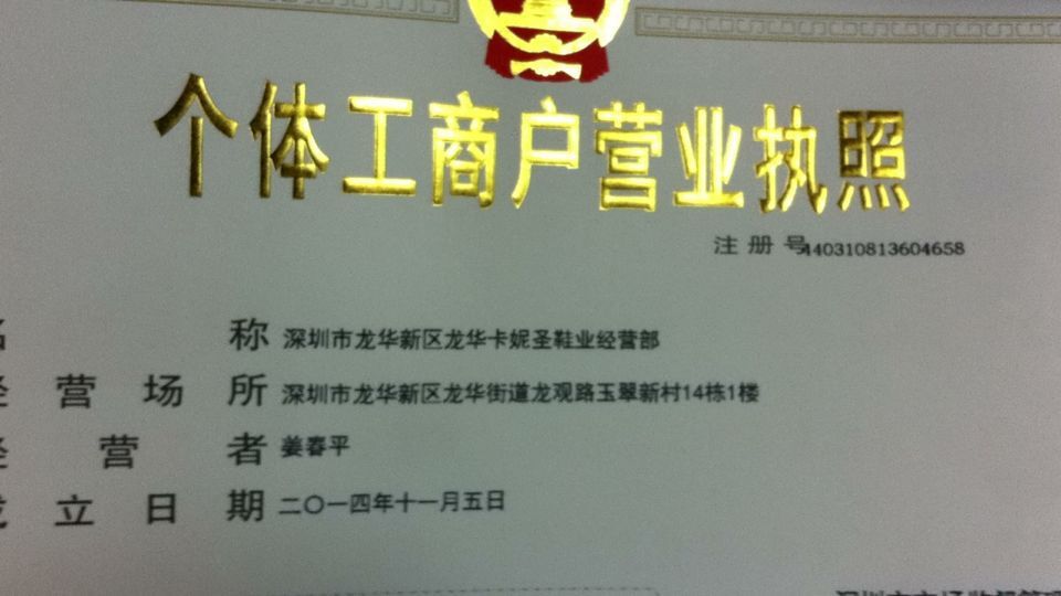 2022年深圳市隨遷跟積分入戶退休待遇如何_深圳積分入戶 家在深圳_積分入戶深圳積分查詢