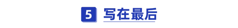 干貨！一口氣搞懂深圳醫(yī)保一二三檔，這樣用更省錢