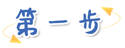 提醒！深圳更改基本醫(yī)保檔次時(shí)間來了！一年一次，7月20日截止