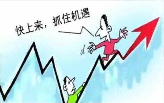 2020年子女隨遷入深戶(hù)怎么辦理？政策流程是這樣的