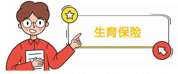 【關注】在深圳工作那么多年，每月社保該交多少錢終于懂了！