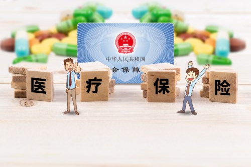 非深戶醫(yī)療保險(xiǎn)可以買一檔嗎