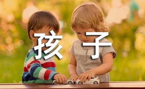 生孩子這筆錢別忘了領(lǐng)！2020深圳生育保險報銷范圍來了