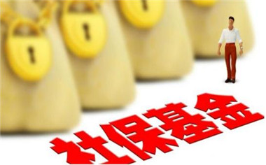 深圳怎么查詢(xún)個(gè)人社保賬戶