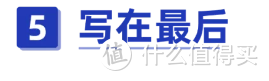 深圳醫(yī)保每月交多少錢？住院和門診報銷福利有多好？一二三檔差距居然這么大！