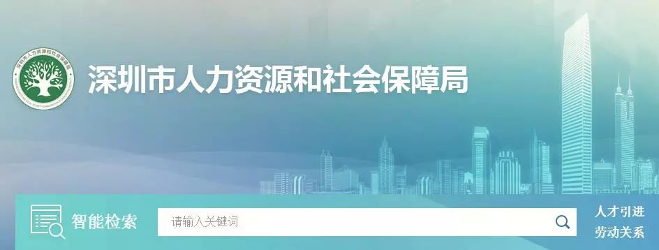 速看！2019社保繳費比例及繳費基數(shù)表來了！每月交多少錢你知道嗎？