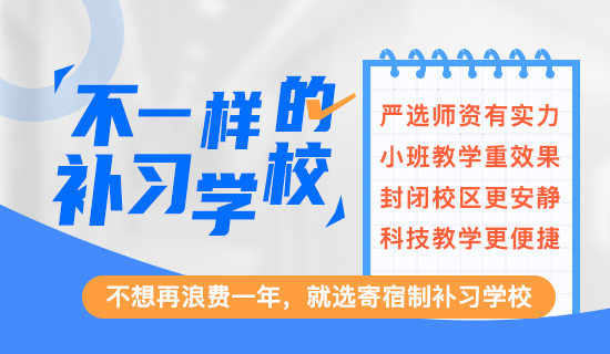 深圳在園在校少兒醫(yī)保辦理開始啦?。。⒈＾k法，繳費標(biāo)準，辦理流程都在這里了！