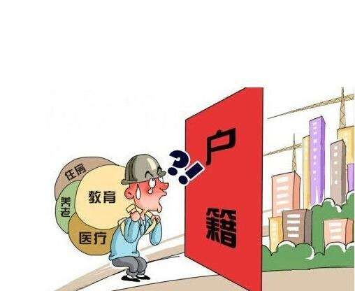 深圳人才市場落戶條件_2022年留學生深圳落戶需要什么條件_深圳落戶條件2017新規(guī)