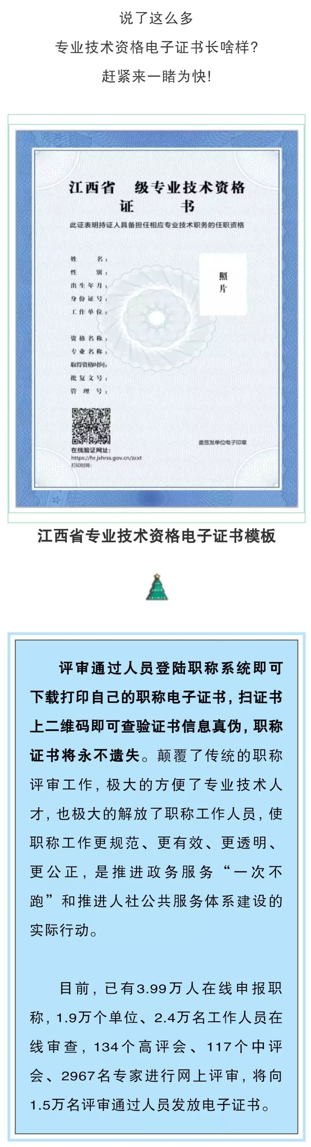 2015年炸藥廠爆炸事故_中級專業(yè)技術(shù)職稱 杭州入戶_2022年深圳入戶中級專業(yè)技術(shù)職稱有哪些